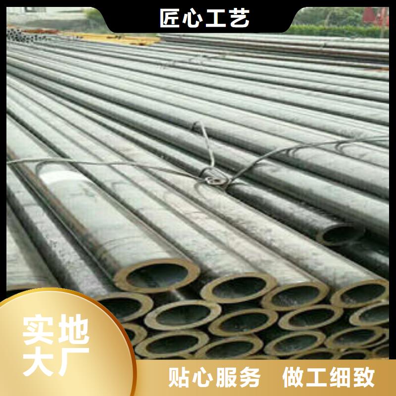 【无缝钢管】,防腐钢管价格有优势-浩融金属制品厂(宜春市分公司)