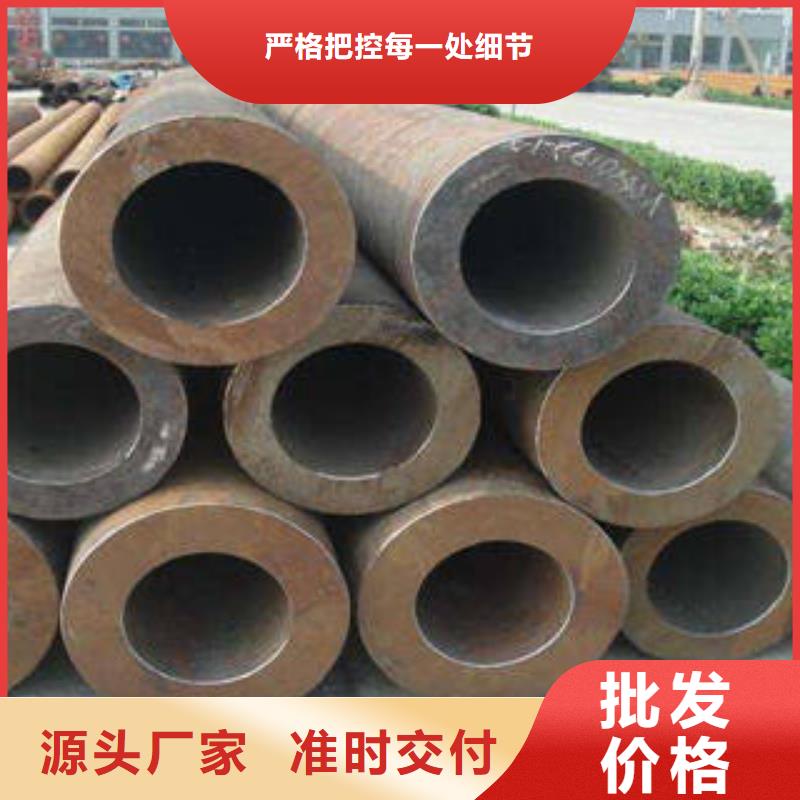 无缝钢管不锈钢管库存丰富