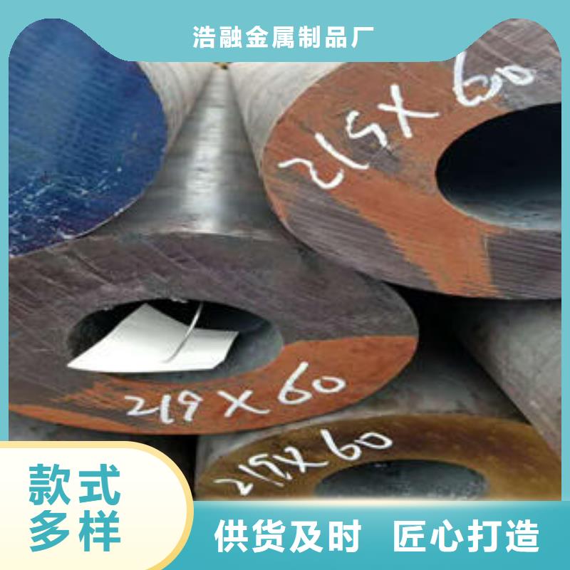 无缝钢管精密无缝钢管品质保证实力见证