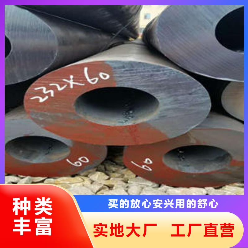 无缝钢管精密无缝钢管质检严格
