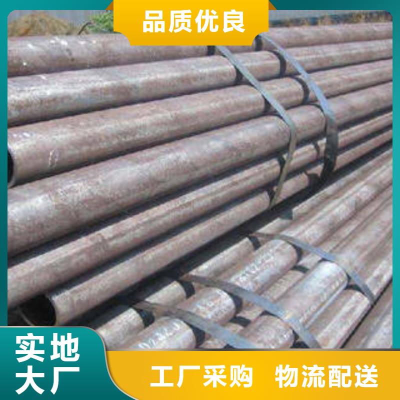 无缝钢管圆钢厂家现货批发