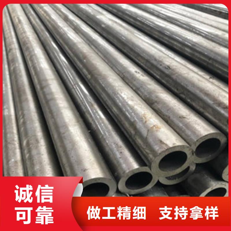 精密无缝钢管_异型钢管出货快