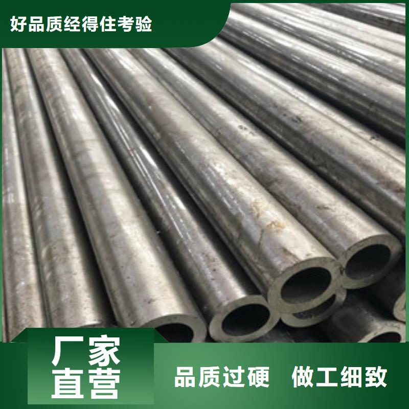 精密无缝钢管不锈钢管工期短发货快