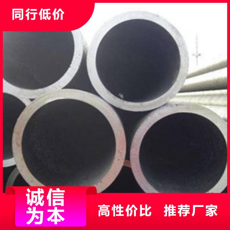 精密无缝钢管异型无缝钢管工艺精细质保长久