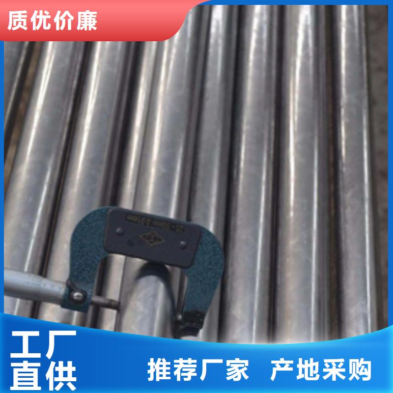 精密无缝钢管多行业适用