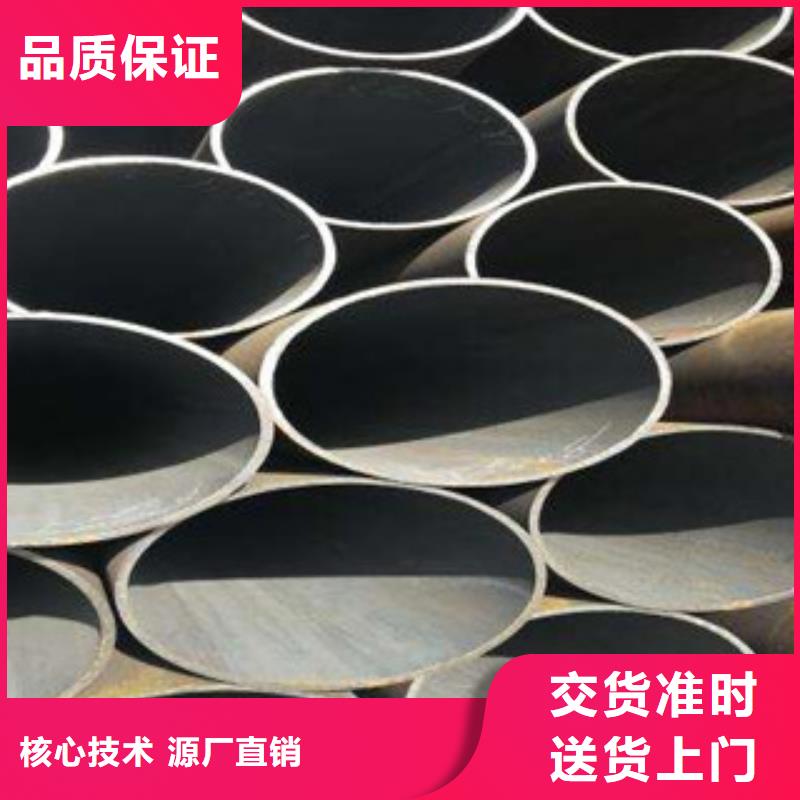 精密无缝钢管出货快
