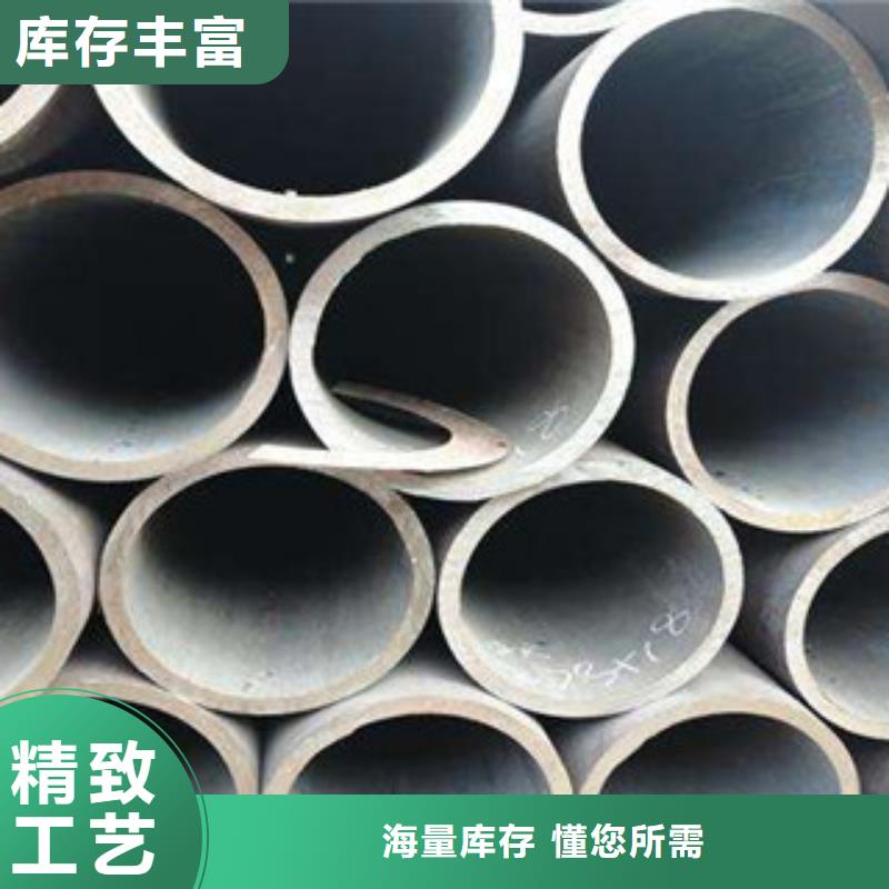 精密无缝钢管-异型钢管大品牌值得信赖