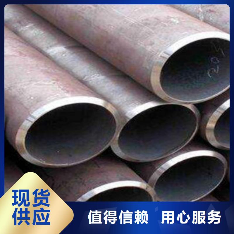 精密无缝钢管高品质诚信厂家