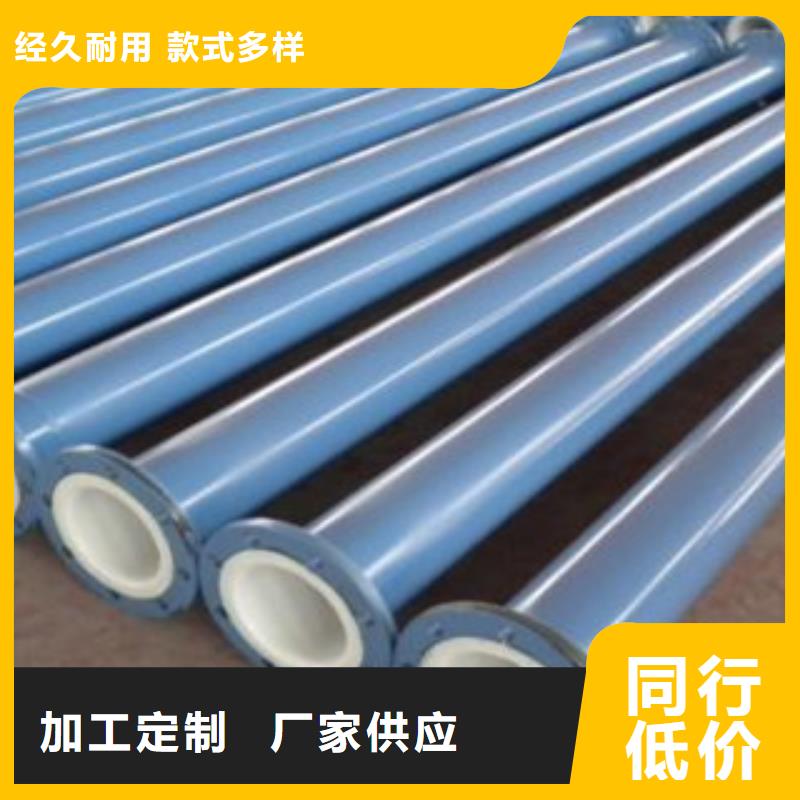 涂塑钢管不锈钢管源头直供