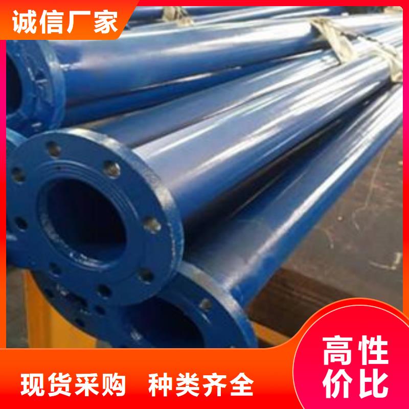 涂塑钢管_不锈钢管多种款式可随心选择