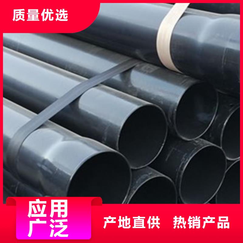 涂塑钢管异型无缝钢管助您降低采购成本