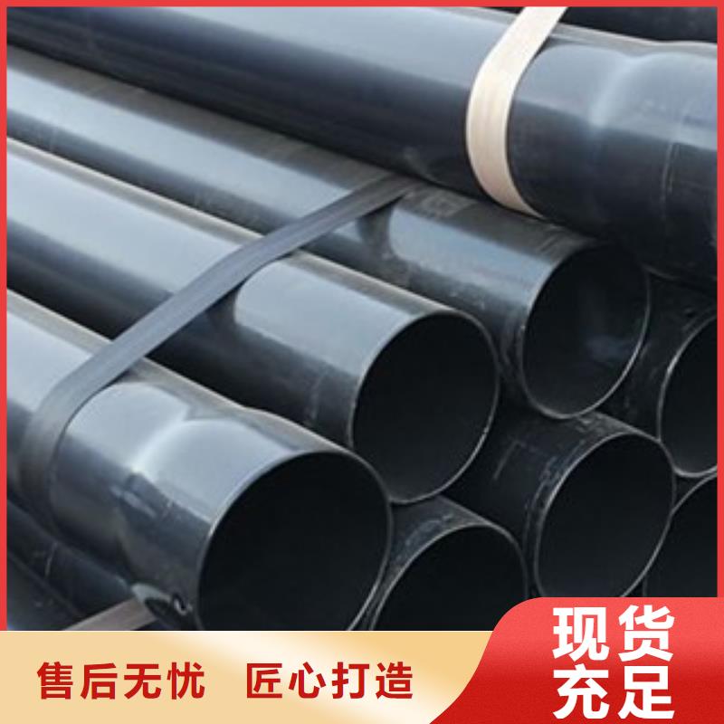 涂塑钢管异型无缝钢管助您降低采购成本