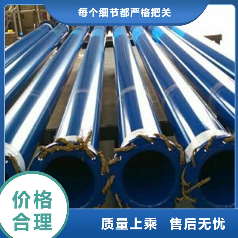 涂塑钢管不锈钢管国标检测放心购买