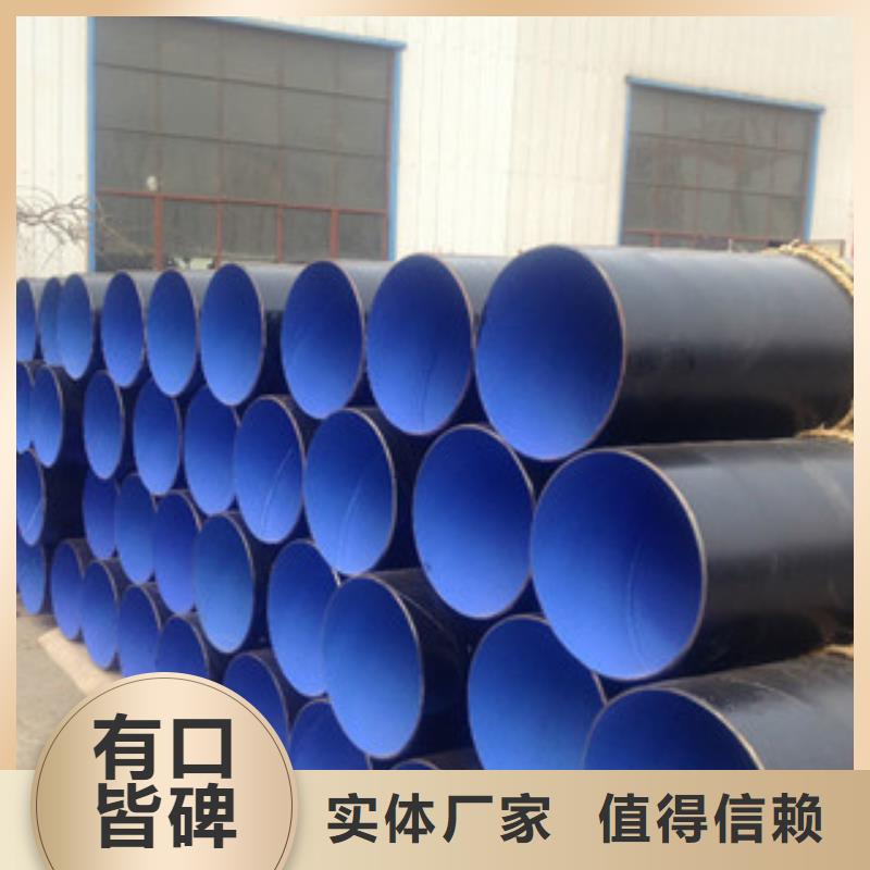 涂塑钢管异型钢管厂家货源稳定