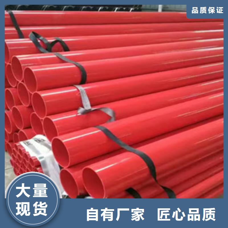 涂塑钢管异型钢管厂家货源稳定
