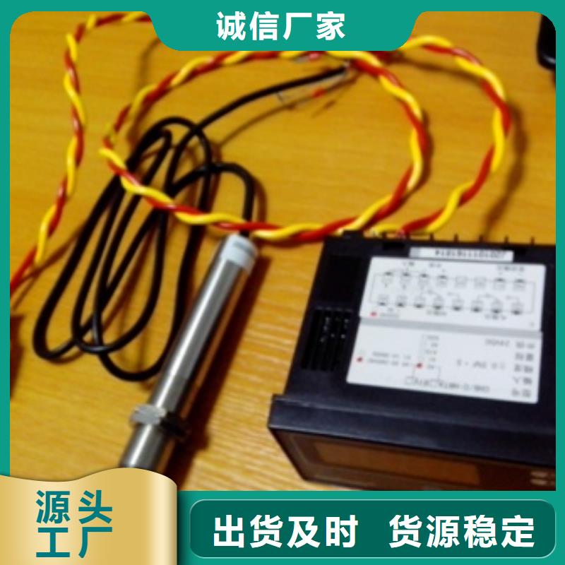 IRTP300LIRTP300L红外测温传感器的简单介绍