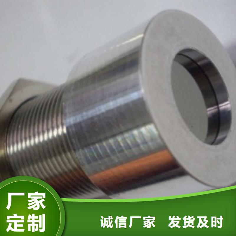 IRTP300L红外探头源头厂家量大价优