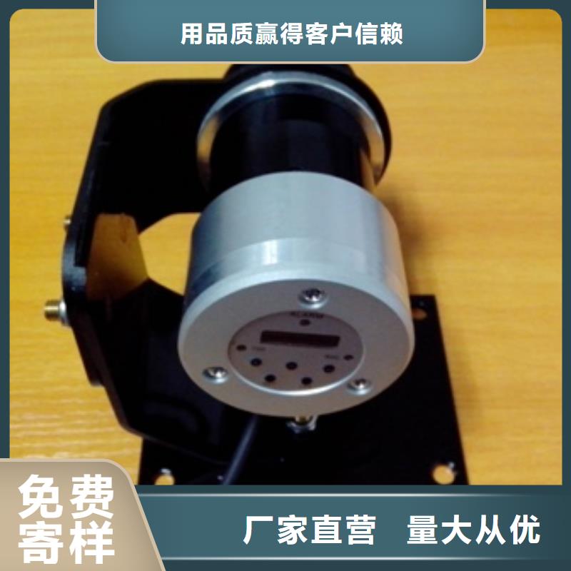 红外温度传感器-IRTP300L红外测温传感器厂家经验丰富