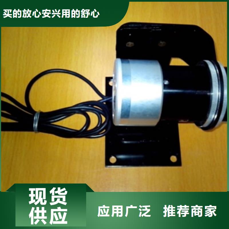 红外温度传感器温度无线测量系统严选好货