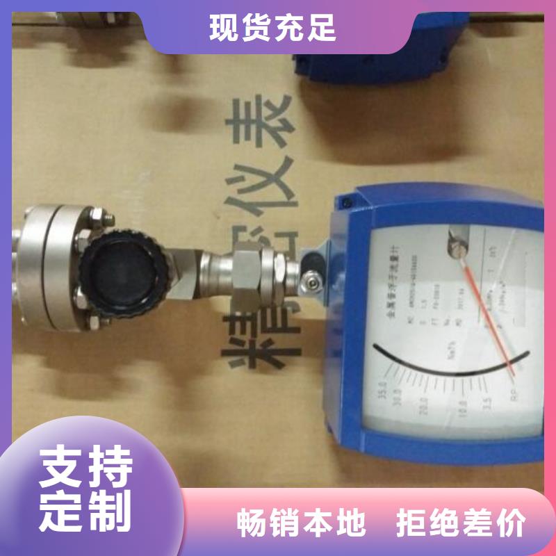 吹扫装置恒流阀匠心品质