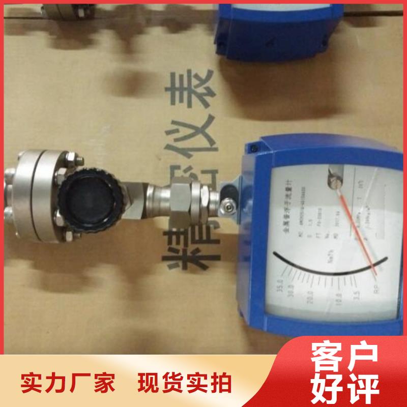 吹扫装置红外测温传感器支持大批量采购