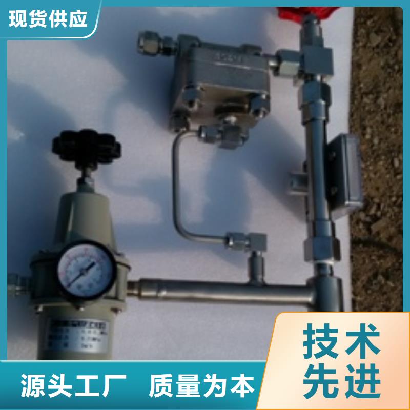 吹扫装置金属管浮子流量计用心细节