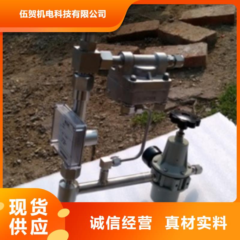吹扫装置_红外探头产品性能