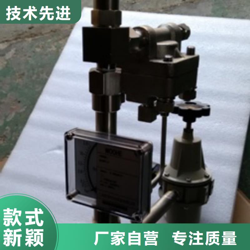 吹扫装置_红外探头产品性能