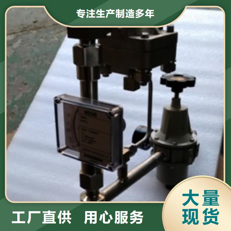 吹扫装置_红外探头产品性能
