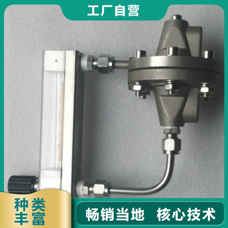 吹扫装置红外测温传感器质检严格放心品质