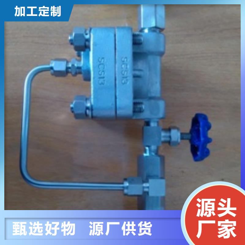 吹扫装置_恒流阀按需定做