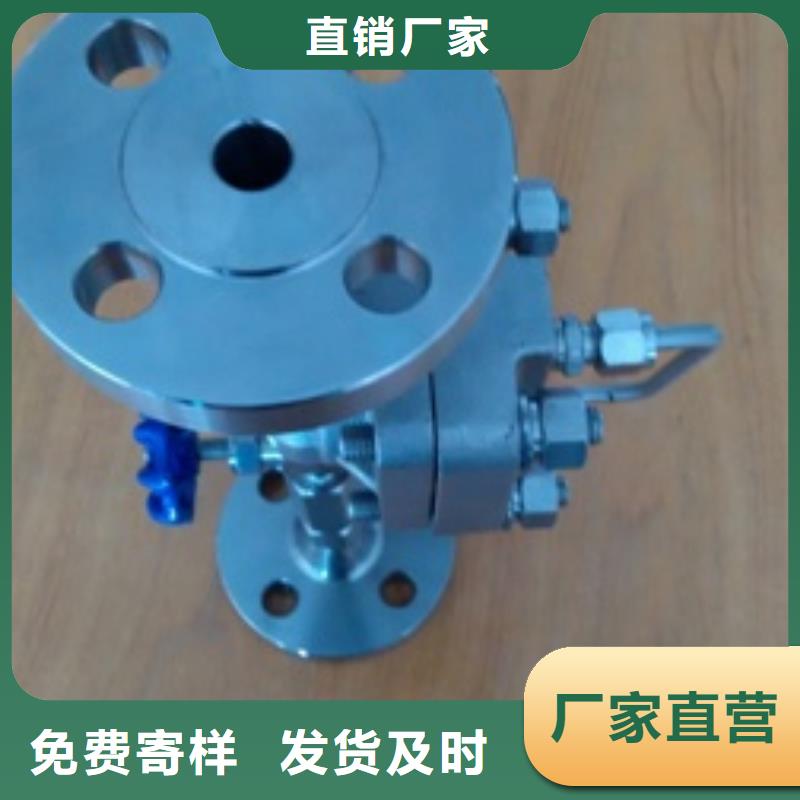 吹扫装置金属管浮子流量计用心细节