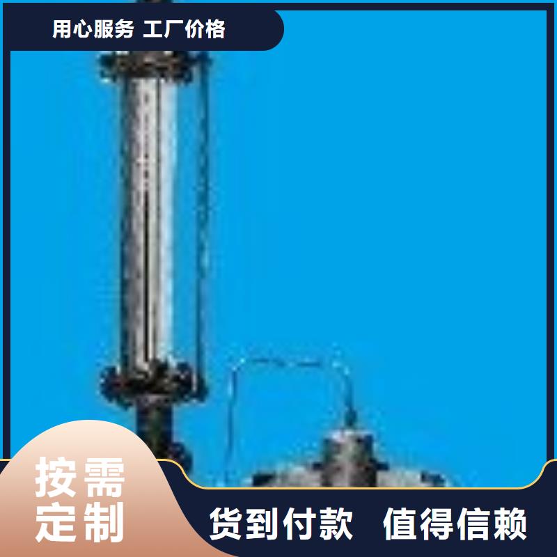 吹扫装置-【IRTP300L红外测温传感器】好品质用的放心