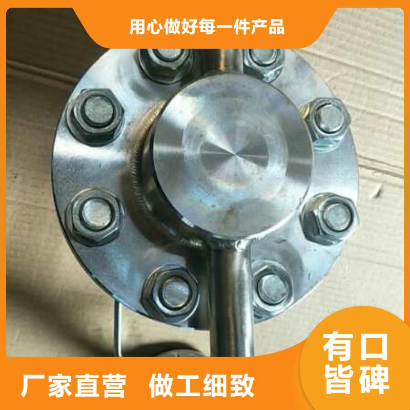恒流阀,IRTP300L红外测温传感器厂家直销售后完善