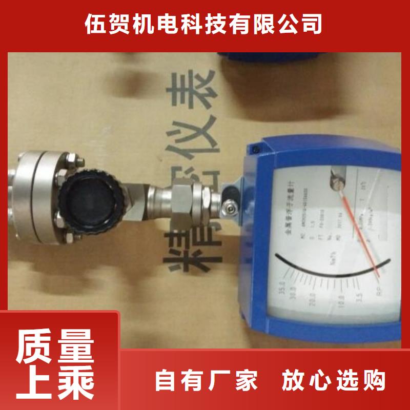 恒流阀,IRTP300L红外测温传感器厂家直销售后完善