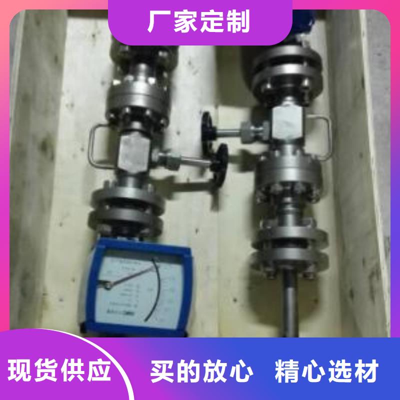 恒流阀_吹扫装置一个起售