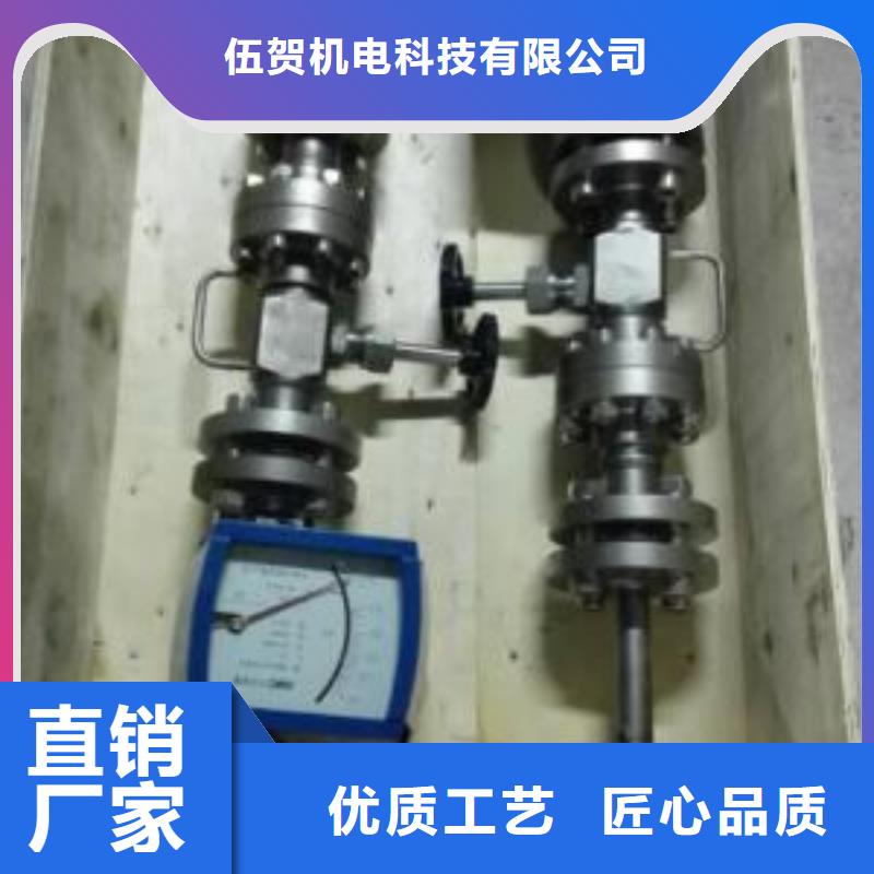 恒流阀红外探头专业厂家