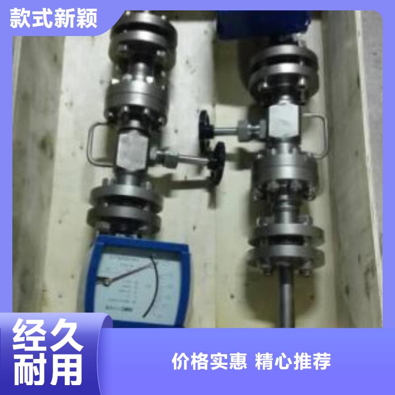 恒流阀红外探头专业厂家