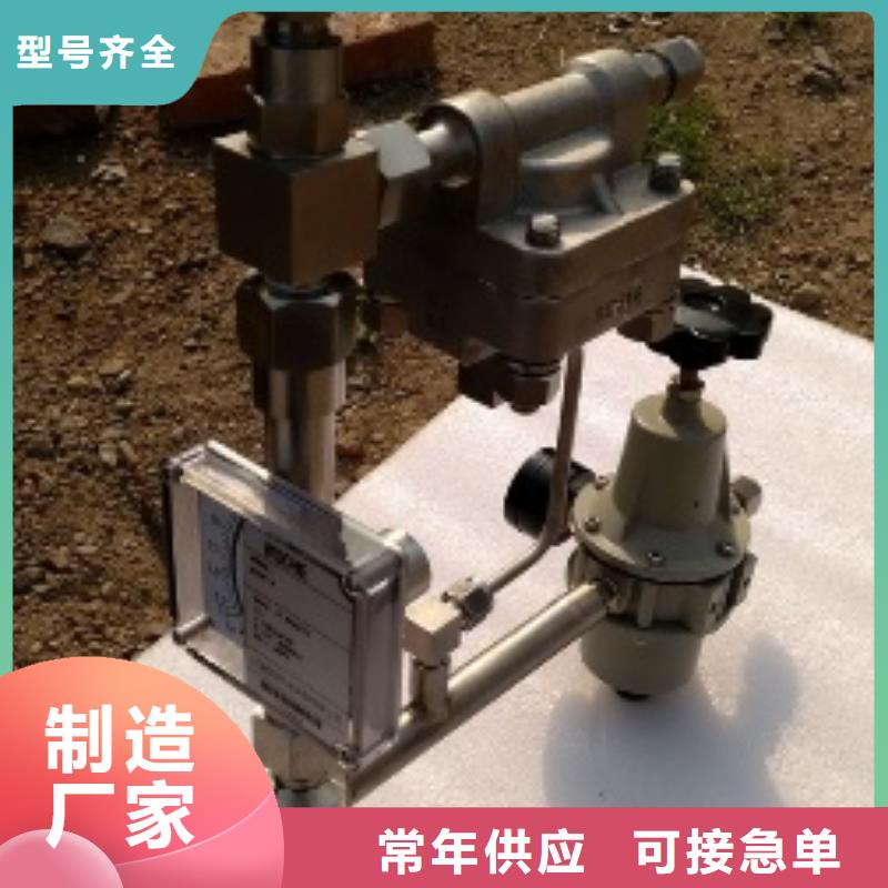 恒流阀红外探头专业厂家