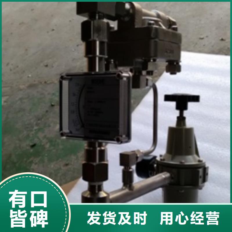 恒流阀红外探头专业厂家