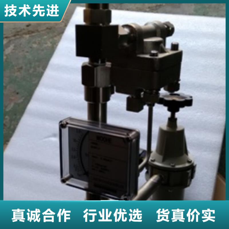 恒流阀-金属转子流量计用心做好细节