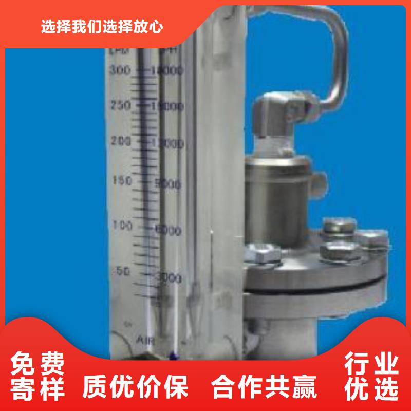恒流阀红外探头专业厂家