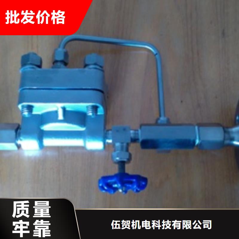恒流阀红外探头专业厂家