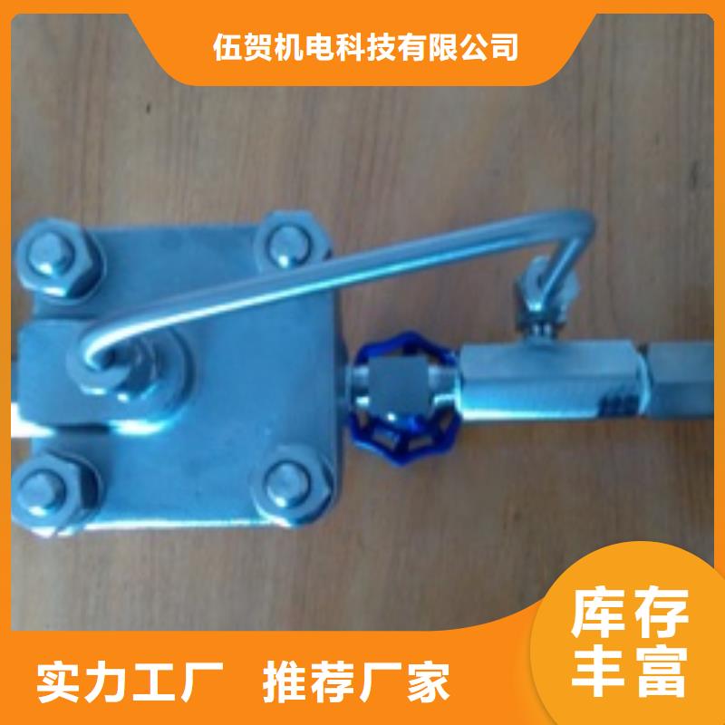恒流阀红外探头专业厂家