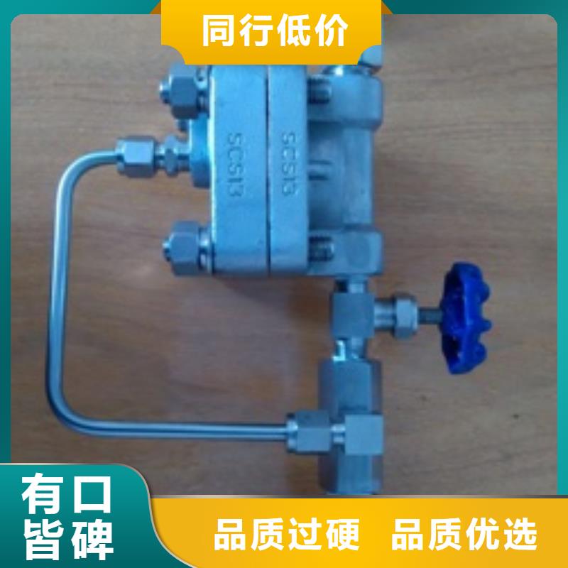 恒流阀_金属管浮子流量计批发货源