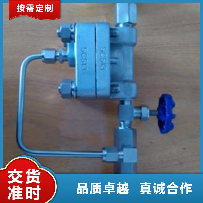 恒流阀金属管浮子流量计工厂批发