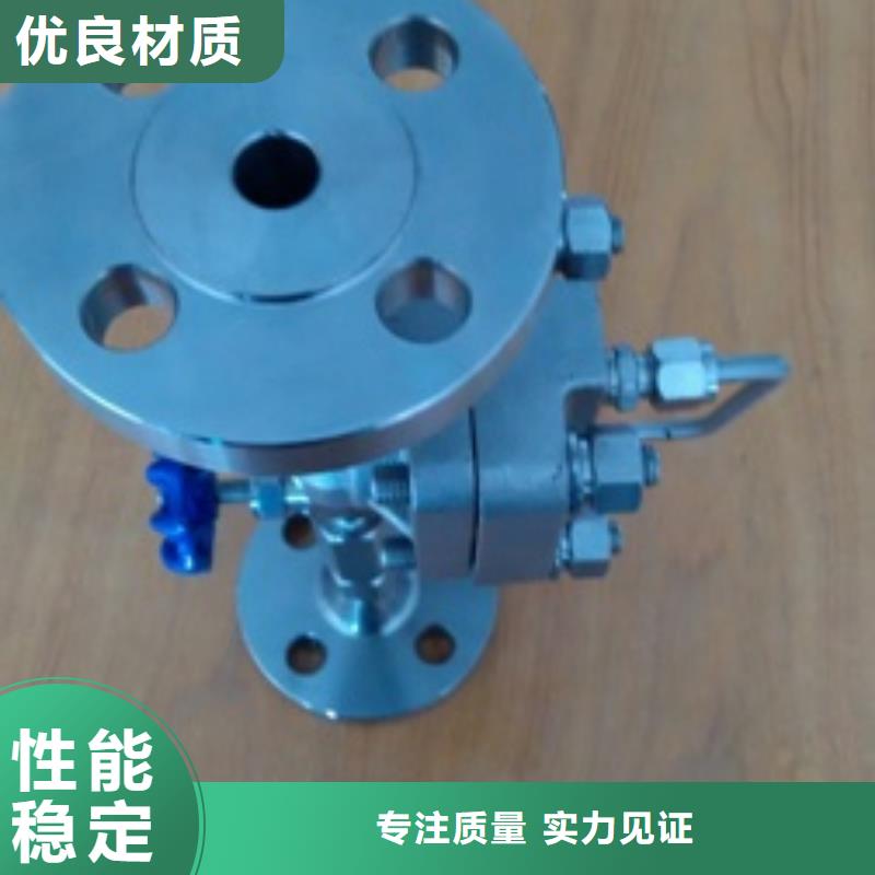 恒流阀_金属管浮子流量计批发货源