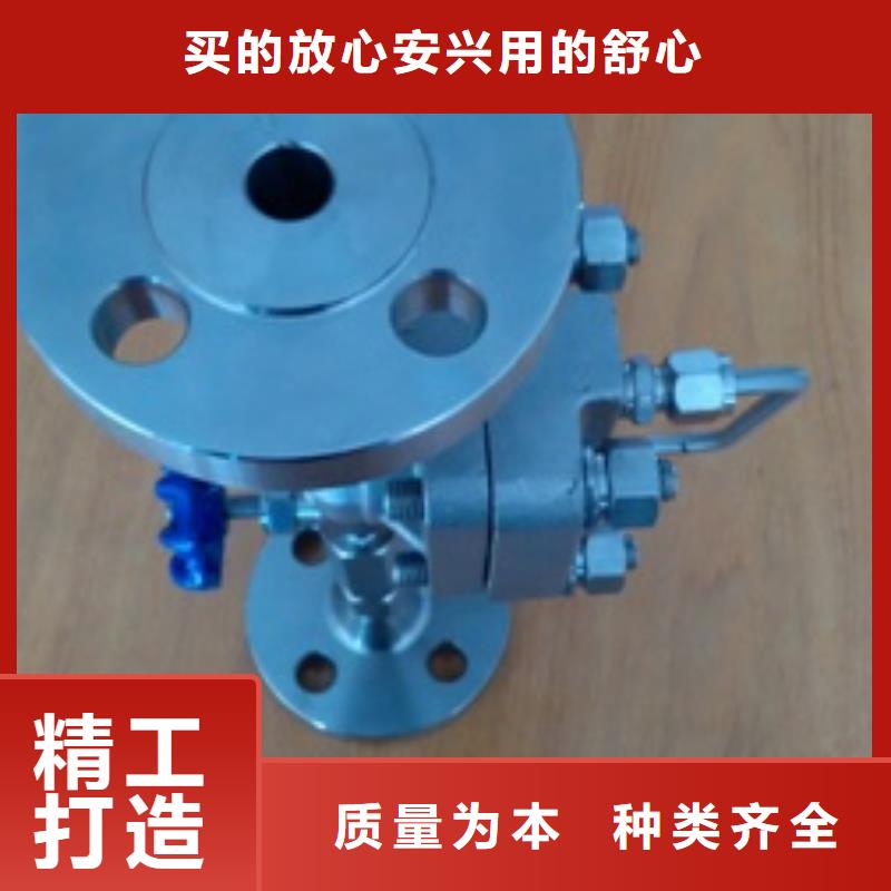 恒流阀红外探头专业厂家