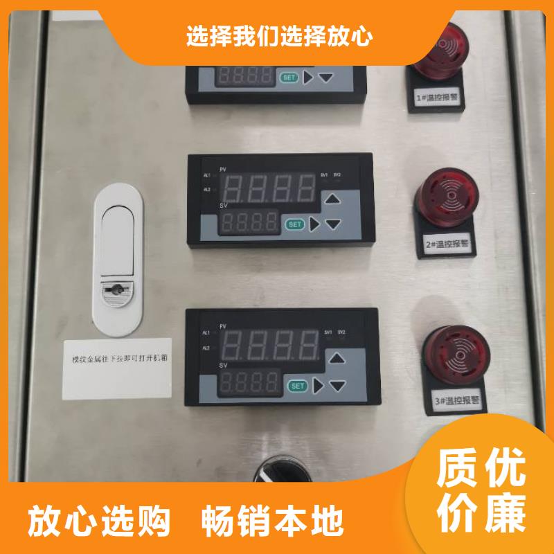 温度无线测量系统IRTP300L红外测温传感器拥有核心技术优势