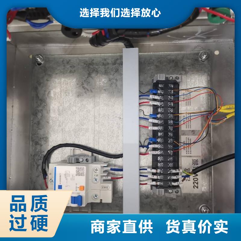 温度无线测量系统,红外探头质量为本